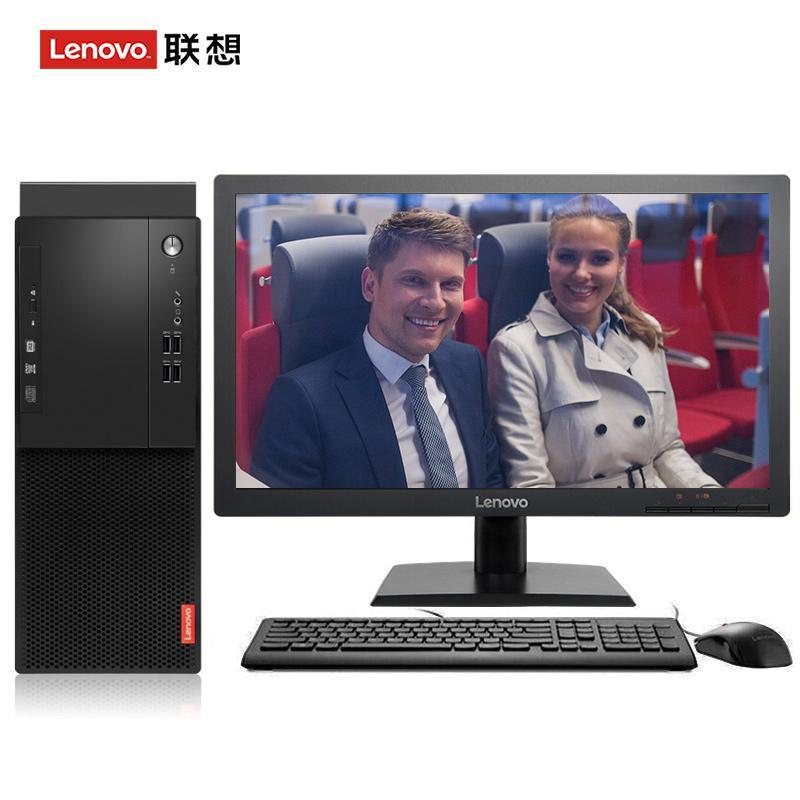 美女跟朋友干逼逼联想（Lenovo）启天M415 台式电脑 I5-7500 8G 1T 21.5寸显示器 DVD刻录 WIN7 硬盘隔离...